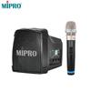 Беспроводная портативная акустическая система MIPRO MA-200