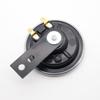 LVEE Liwei DL126 12V Клаксон для мотоцикла Harley, электромобиля, квадроцикла, трехколесного велосипеда