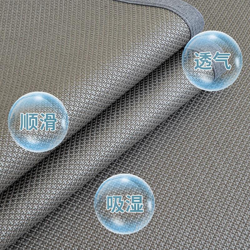 Summer And Summer Rattan Mat Sofa Cushion New French High-End Ice Silk Mat Cover Cloth Non-Slip Seat Cushion
