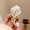 "Elegant Pearl Feather Brooch: Stylish Suit Jacket Accessory & Unique Gift"