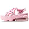 Air Max Koko SE Розовый Пенопласт (Женский) Женские кроссовки Doll HJ9651-600