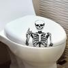 Modern Closestool Pvc Sticker Wall Decor With Smiling Skull For Living Room
