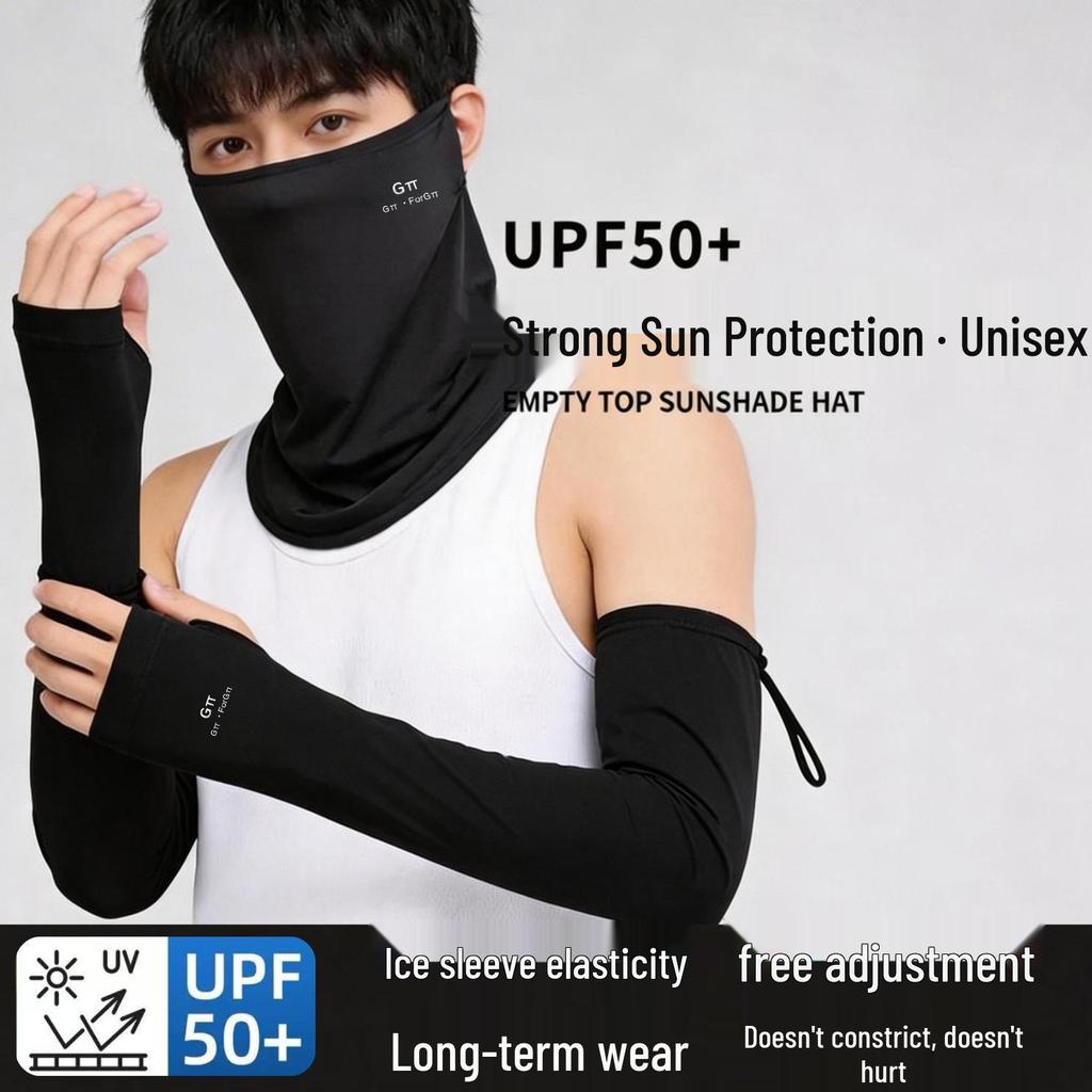 Дышащая маска-бафф для шеи с защитой от солнца UPF50+ и защитой глаз из ледяного шелка