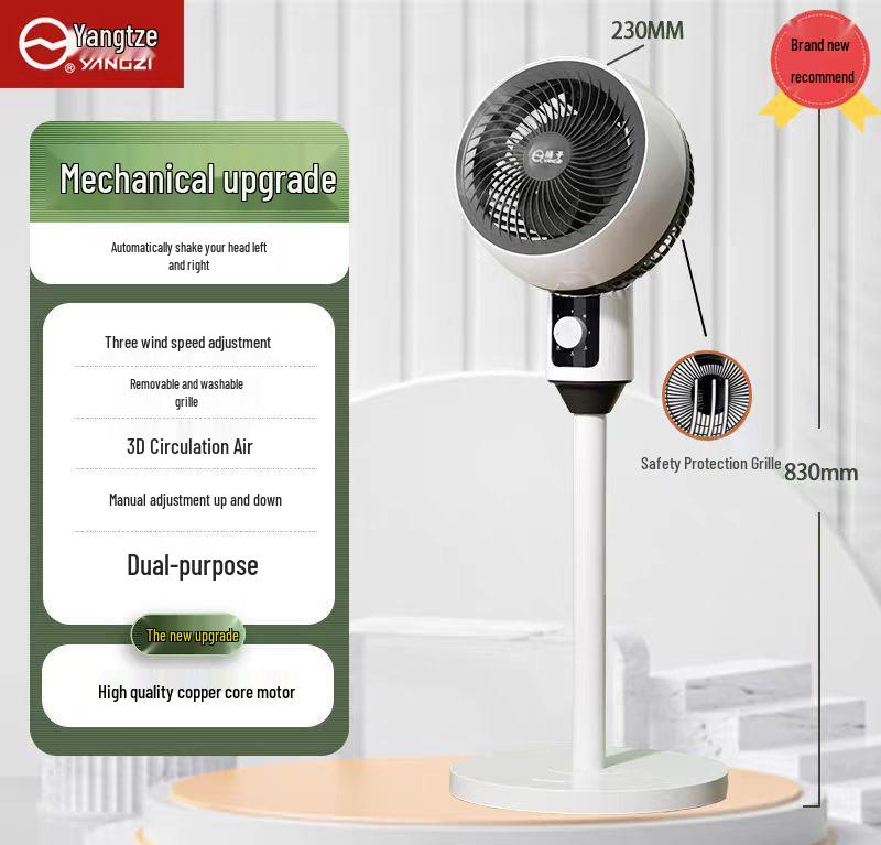 Бесшумный вертикальный oscillating напольный вентилятор Yangzi для дома и общежития