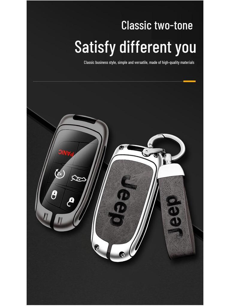 Key Case for Jeep Cherokee, Compass, Grand Cherokee, Renegade, Grand Commander