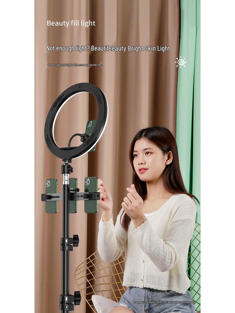 Multifunctional Tripod with Beauty Fill Light & Sound Card for Mobile Streaming and Outdoor K-Song