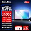Бизнес-ноутбук Tsinghua Tongfang ChaoRui T40-Z70 (Китайская версия)