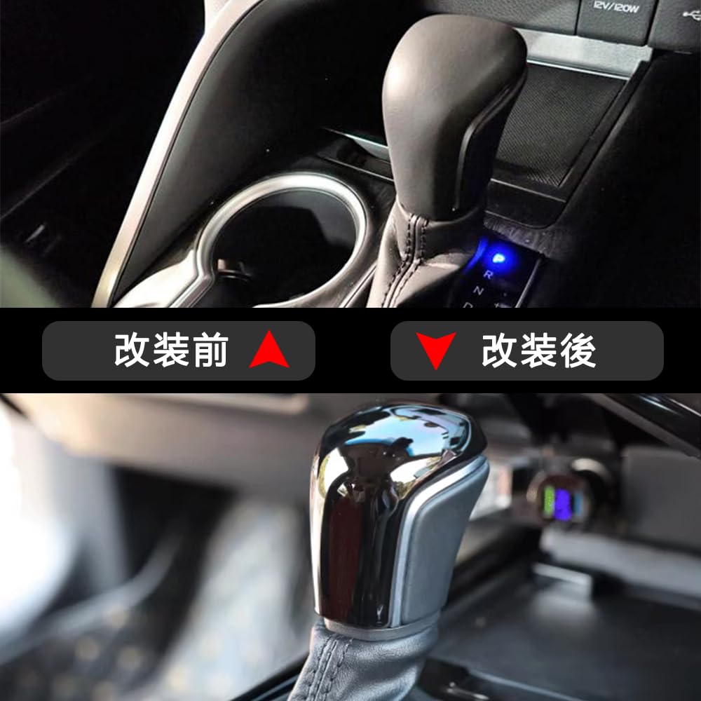 Camry KMR-01-B Corolac Чехол на ручку переключения передач, Чехол на руль, Панель интерьера, Автоаксессуары, Новый