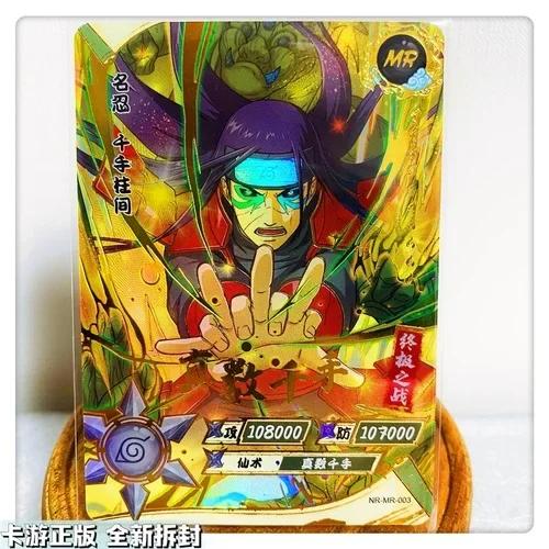 KAYOU Genuine Naruto Card MR 01-37 Series Uzumaki Naruto Hyuga Hinata Uchiha Sasuke Anime Character Collection Cards Toys Gifts