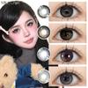 MillCreek 2pcs Grey Contact Lenses with Grade Gradient Color Ladies Eye Cosmetics High Quality Hydrogel Color Contact Lenses 1 Year Use