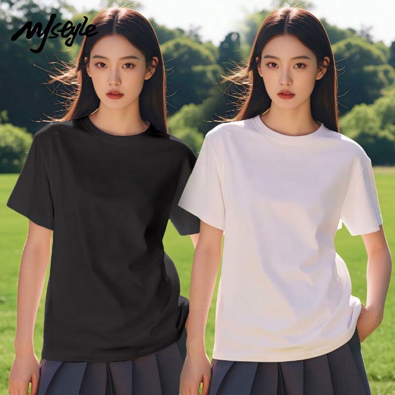 MJ STYLE Unisex Pure Cotton Short Sleeve T-Shirt