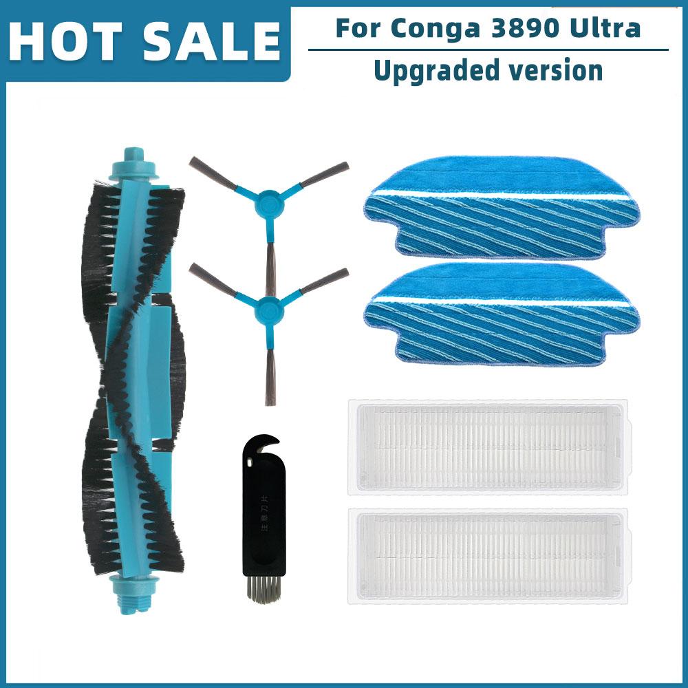 Для Cecotec Conga 3890 Ultra Titanium Vital Робот-пылесос Запасные части Аксессуары Основная Боковая щетка Hepa Фильтр Салфетка для мытья пола Крышка щетки