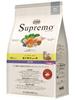 Nutro Nutro Supremo for Dogs Under for Adult 2kg Dog Food Coloring for Ultra-small 4kg, Dogs, [natural Ingredients/no Added/good Digestion]
