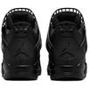 Jordan 4 Ретро Черная сетка Женская FN7251-001