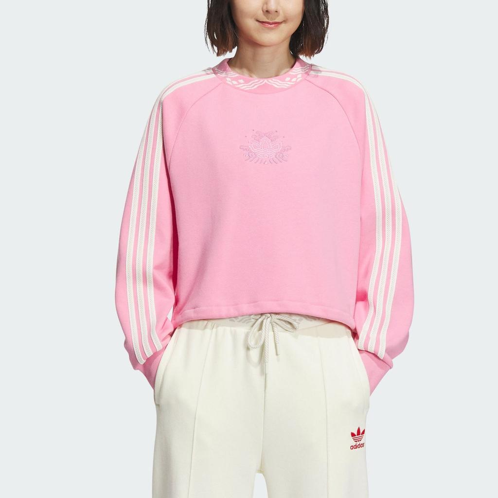 Adidas Originals X Feifei Ruan Классический свитшот с круглым вырезом в три полоски, женские топы, розовый IX4229