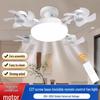 Cross-border Exclusive Energy-Saving Silent Ceiling Fan with Creative Drone-Inspired Light for Bedrooms