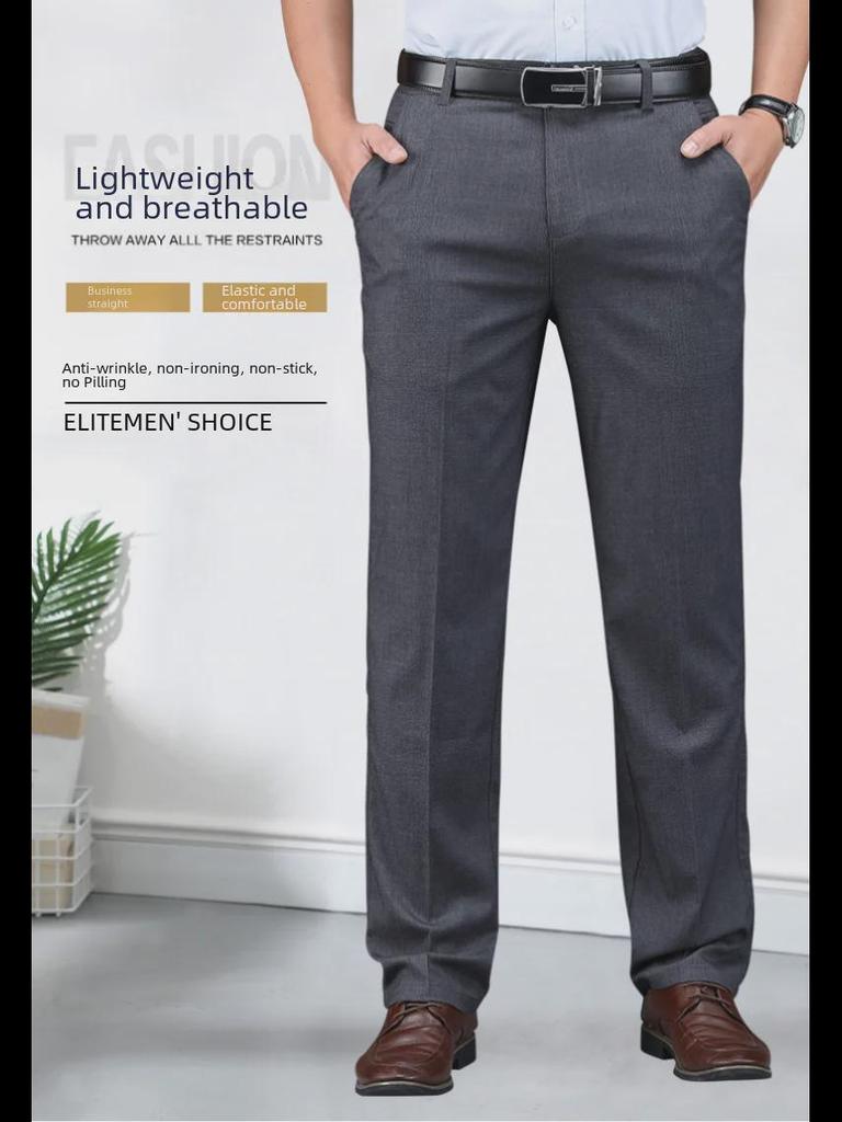 Мужские повседневные брюки из ультратонкой дышащей ткани высшего качества