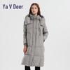 Yaloo RS Women's Long Hooded Winter Down Jacket YYXFF86680