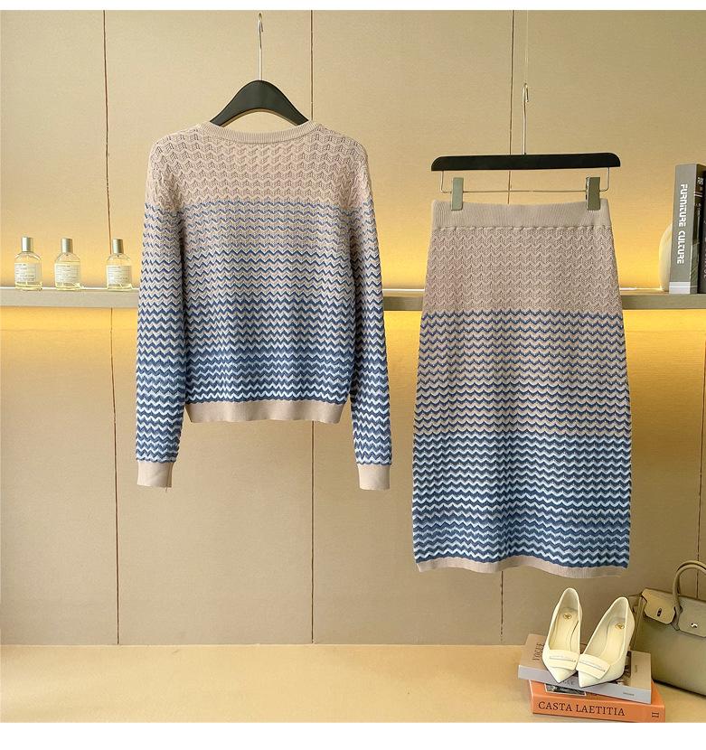 Комплект кардигана и юбки градиентной вязки: Коллекция Осень/Зима 2025