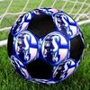 Schalke 04 Indoor Soccer Ball Colorful Machine Stitched PVC Size 5 Team Training Competition Ready Durable High-Bounce Cool Sports Gift