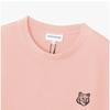 MaiSon KiTSune Bold Fox Head PaTch Men S T ShirT Lm00107kj0119