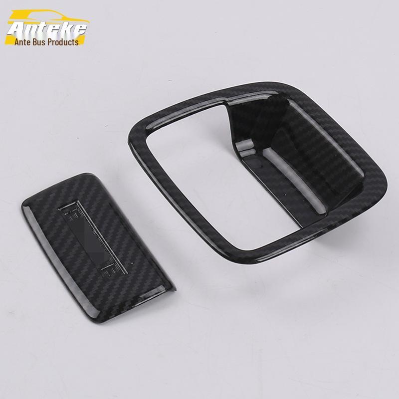 Buick Glove Box Handle Trim for 18 Models