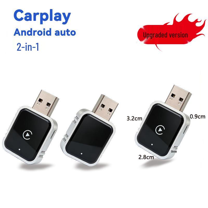 2026 Беспроводной адаптер CarPlay и Android Auto: Проводное к беспроводному соединение