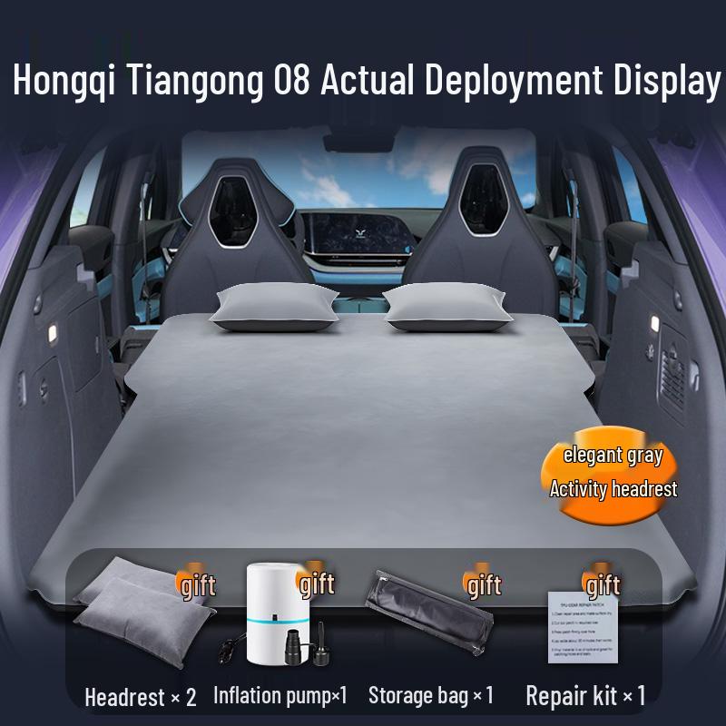 Автомобильный матрас Hongqi Tiangong 08: Надувная кровать и коврик для спального места на заднее сиденье и в багажник