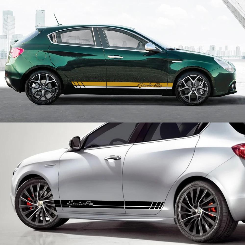 For Alfa Romeo Giulietta Car Side Door Vinyl Film Stickers Stripes Styling PVC Decals Decoration Auto SUV Tuning Accessories zq2