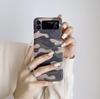 Складной чехол с камуфляжным скрабом для Samsung Galaxy Z Flip 4, противоударный жесткий чехол для Samsung Z Flip 3 Flip4, аксессуары