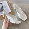Women's Slippers 2024 Summer Fashion Simple Solid Square Toe Stiletto Comfortable Breathable Shallow Mouth High Heels Sandals