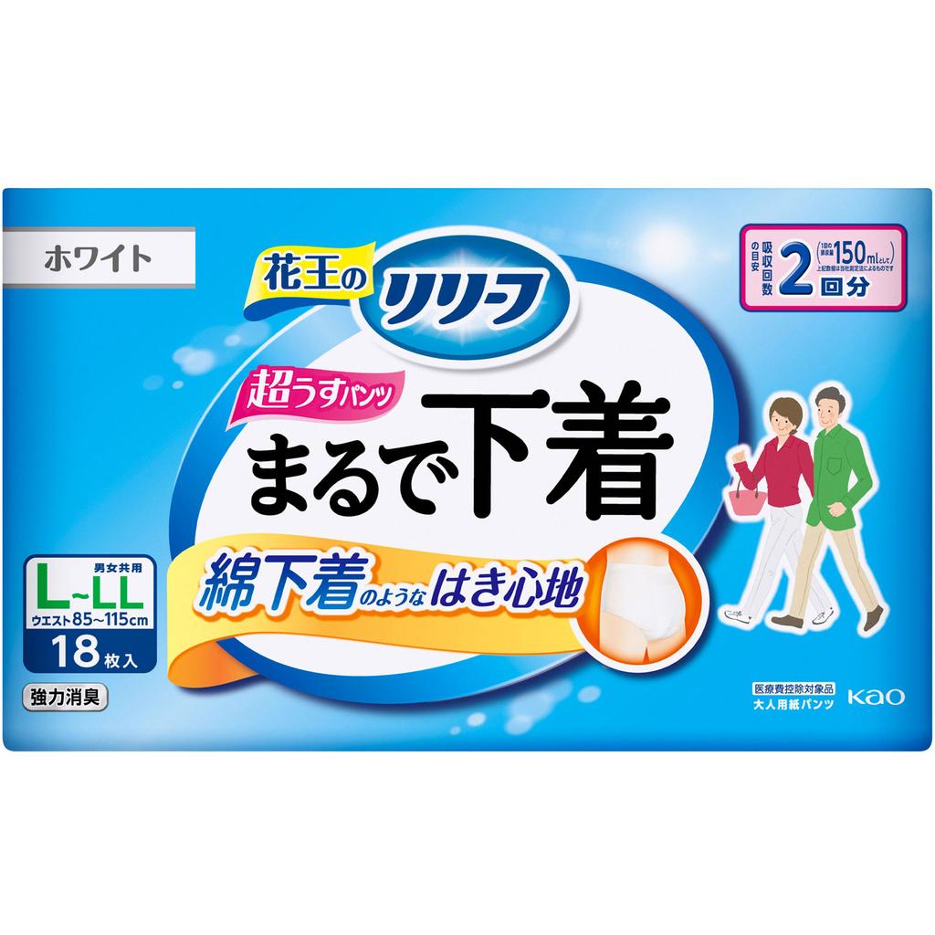 KAO Тип брюк Relief: нижнее белье (2 раза) Л 18шт.. Тонкие подгузники для взрослых: Тип брюк Тонкий тип