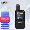 KSUN TFSI CT12Plus 4G Сеть GPS Рация (Китайская версия)