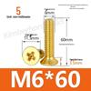 Машинные винты с потайной головкой под крестовый шлиц из меди, размеры M2–M4, длина 6/8/10/12 мм