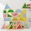 24 шт. Деревянные штабелируемые строительные блоки Геометрия Сенсорная игрушка Разноцветная Ранняя обучающая игрушка для игры родителей и детей