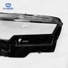 Mazda CX50 (2022-2025) Крышка/Корпус Фары