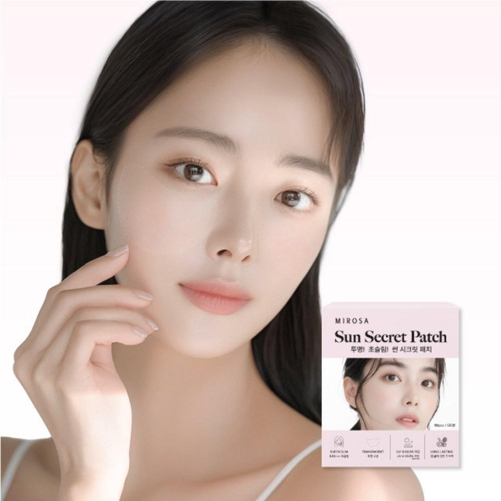 Mirosa Sun Secret Patch Transparent Sun Patch UV Protection Golf Sun Patch 5 servings, 10p, 2 pieces