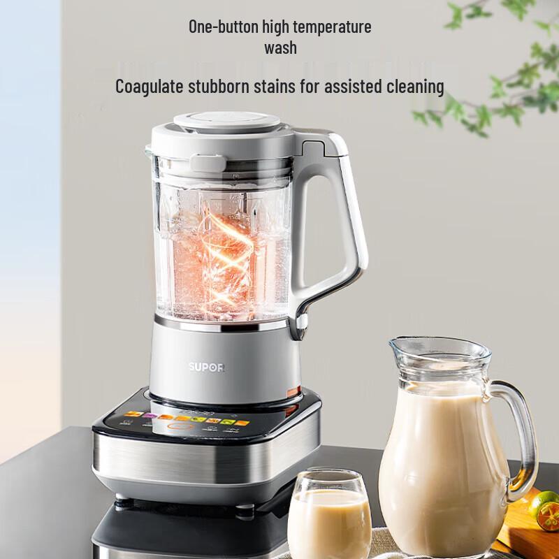 SUPOR 1.75L Quiet Inverter Multi-functional Blender
