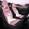 ORA R1 Custom Full Surround Leather Car Seat Cover - Cartoon Design for All Seasons