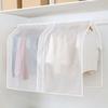 Водонепроницаемый кружевной большой подвесной чехол для одежды, протектор для одежды, сумка для хранения, пылезащитный чехол для одежды