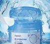 beplain B5 Hydrating Ampoule Pad Moisture Plumping 180ml 70 Wipes