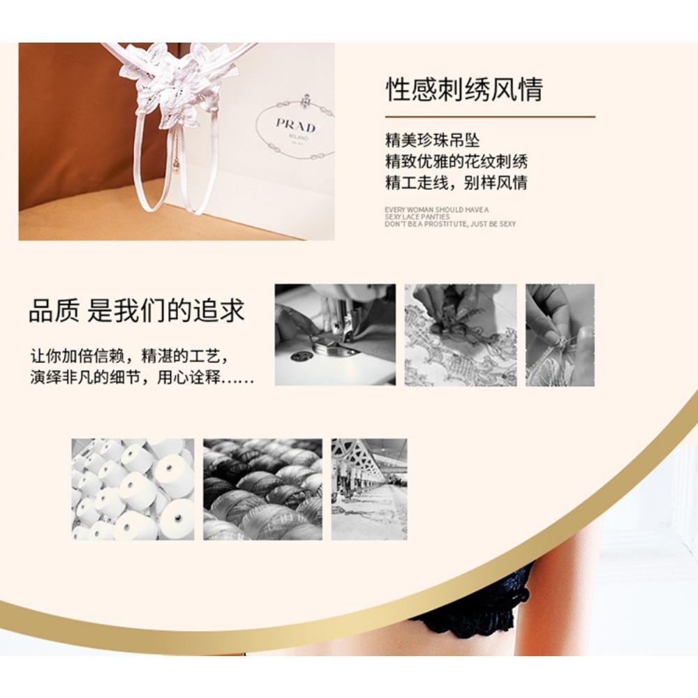 Сексуальное нижнее белье Трусики Прозрачные Вышитые Горячие Открытые Стринги Эротические Женские Трусики