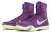 Nike Kobe 10 Elite Elite High Team Pack 718763-505