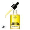Фирменное масло для лица, 30 мл, 2 шт.