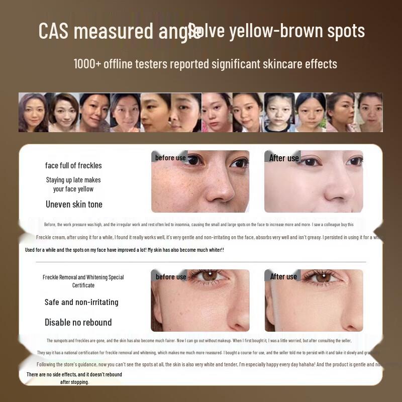 Бай Цулей Антивозрастной и Подтягивающий Крем для Лица