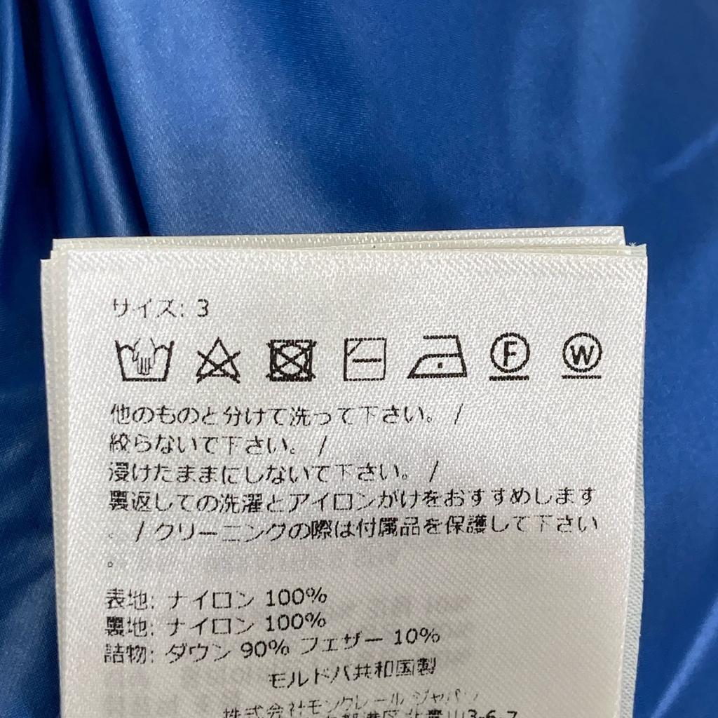 MONCLER [Good condition/Domestic regular/24 year old] DERVOX down jacket Jacket 3 blackUsed