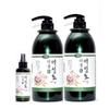 Double Houttuynia Cordata Shampoo Houttuynia Cordata Extract Hair Thickening Shampoo, 2 Bottles of Shampoo 1000ml + 1 Bottle of 150ml Mist
