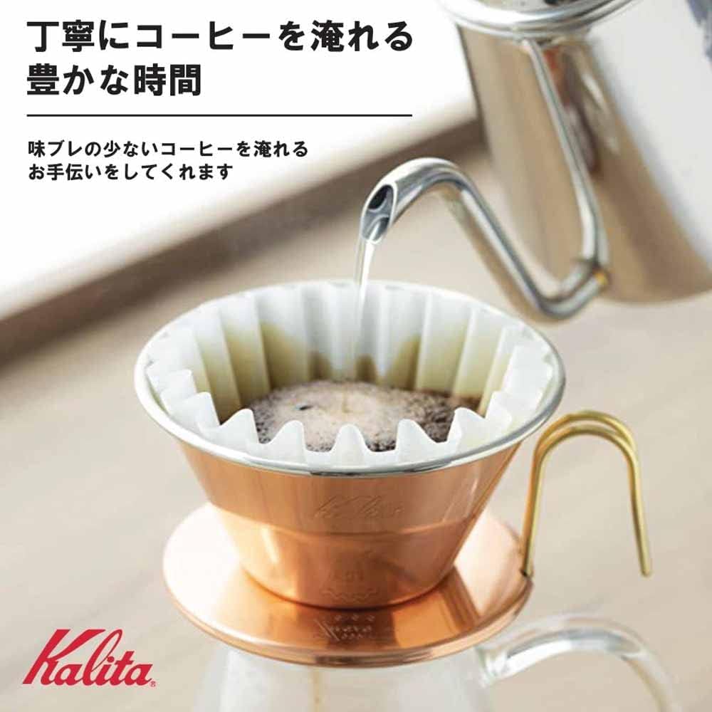 Kalita High Thermal Conductivity Copper Coffee Dripper Wave Series Handmade by Tsubame Artisans for People Made in Japan Drip Equipment For 2 People 4
