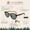 IZONE Поляризационные Деревянные UV WOOD IDRIVE TAKUMI для Гольфа [iZONE] Высокопроизводительные Солнцезащитные Очки, Оправа, Защита, P618-DRGY2, Вождение, Рыбалка, (коричневый)