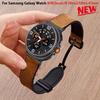 Кожаный силиконовый ремешок для Samsung Galaxy Watch 8 40мм 44мм 8 Classic 46мм Watch Ultra 2025 47мм ремешок-браслет с магнитной застежкой